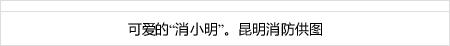 situs judi slot deposit pulsa 10000 tanpa potongan slot online pgsoft [Flood Warning] Announced in Higashisonogi Town, Nagasaki Prefecture tujuan pemain sepak bola adalah